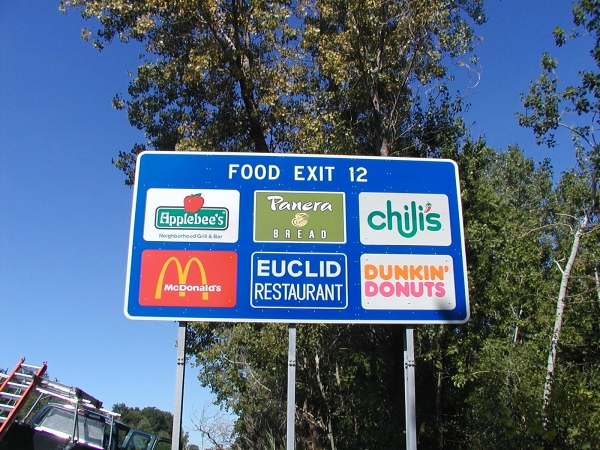Highway signs :: Corporate signs for businesses on highway :: Syracuse NY, central ny, upstate ny, onondaga county